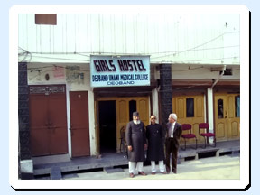 Girls Hostel